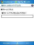 mail04.jpg