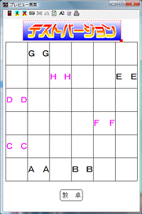 preview_picture.png(23784 byte)